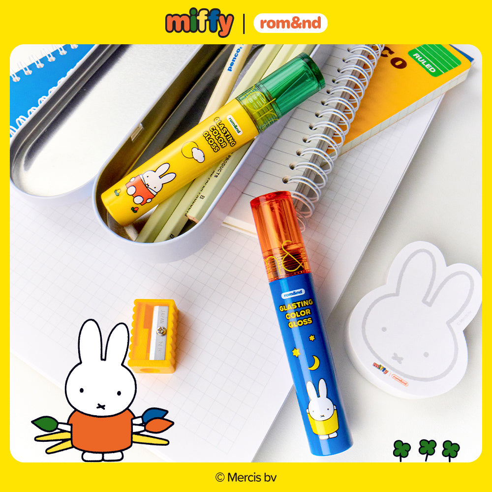 [rom&nd] Glasting Color Gloss Special Set (+ mini lip pencil included)