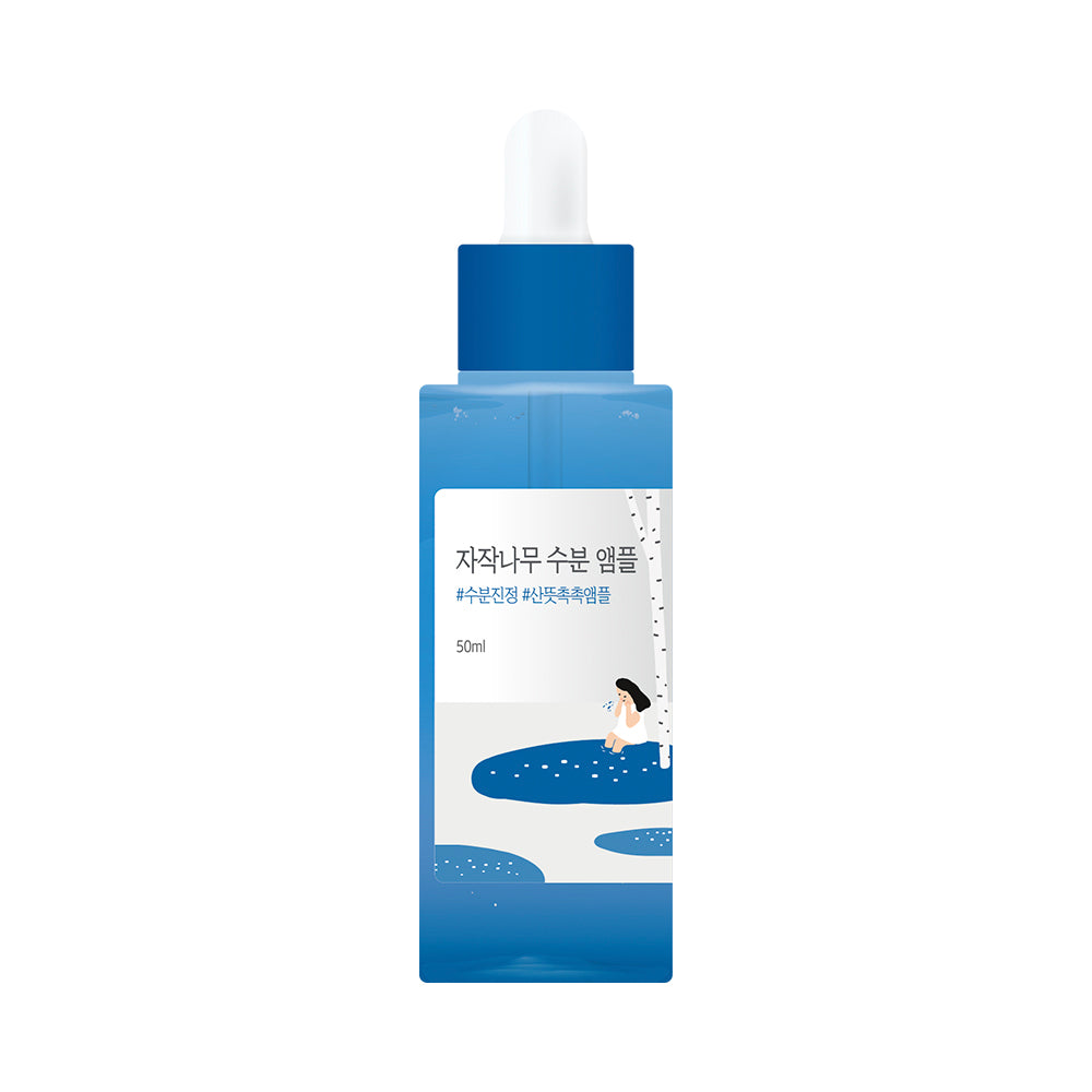 [Round Lab] Round Lab Birch Feuchtigkeits-Ampulle 50ml Special (+Creme 20ml)