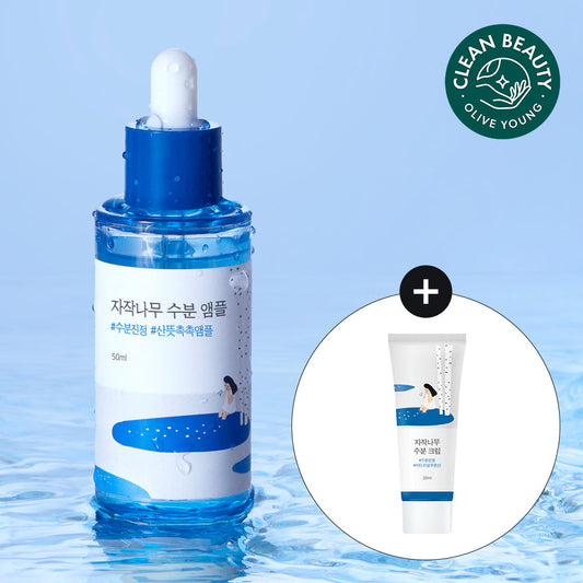 [Round Lab] Round Lab Birch Moisture Ampoule 50ml Special (+Cream 20ml)