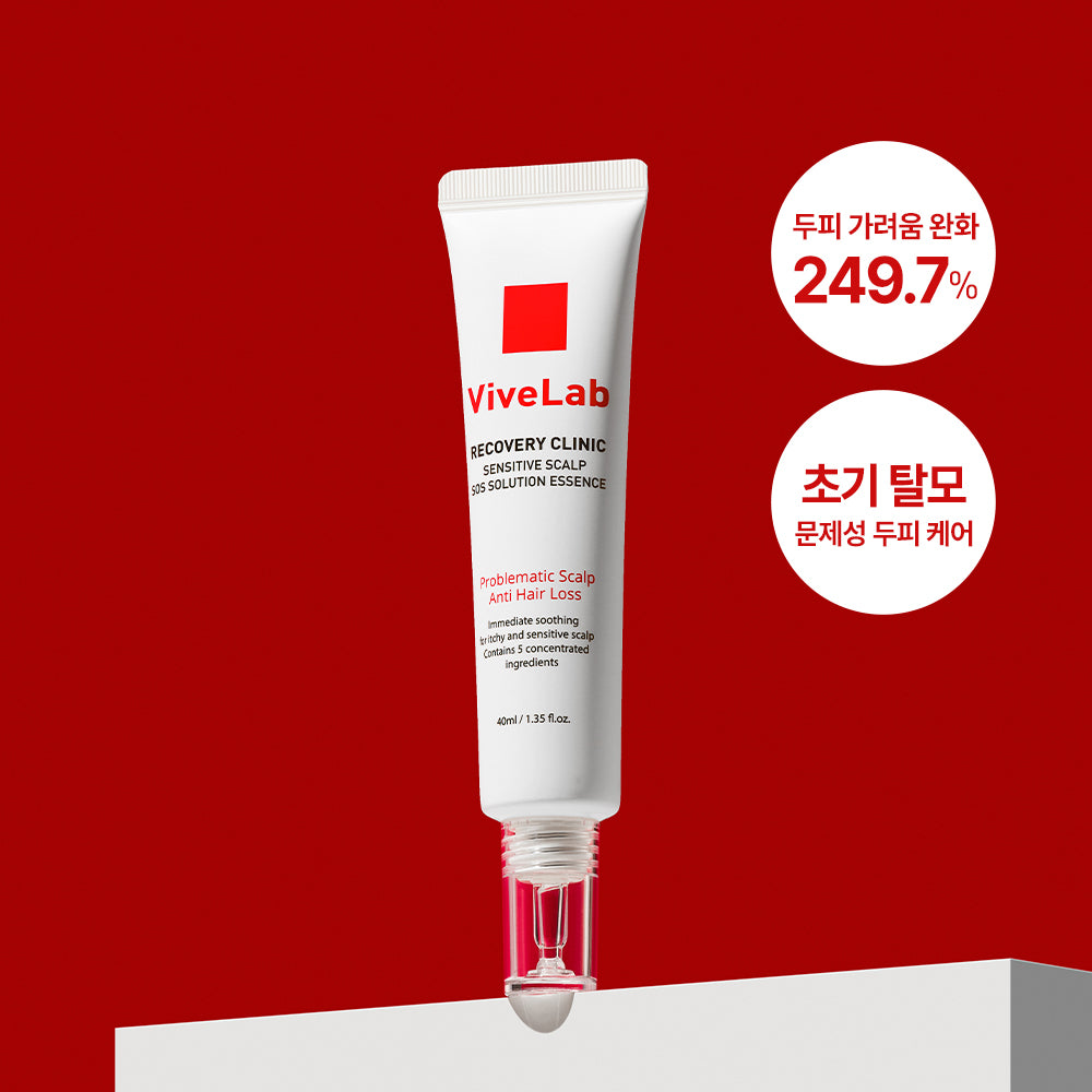 [ViveLab] Vibe Lab Recovery Clinic Sensitive Scalp SOS Solution Essence
