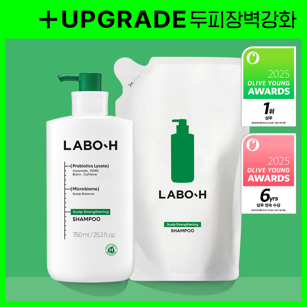 [LABO.H] LaboH Scalp Strengthening Shampoo Hair Loss Symptom Relief 750ML Refill Plan (+600ML Refill)