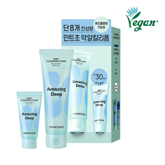 [Mamonde] Mamonde Amazing Deep Mint Cleansing Foam 120ml Special (+30ml)