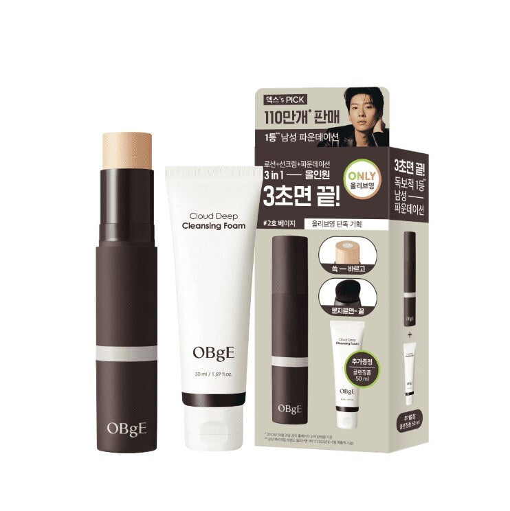 [OBGE] Objet Natural Cover Foundation Special Set (+Cleansing Foam 50ml)