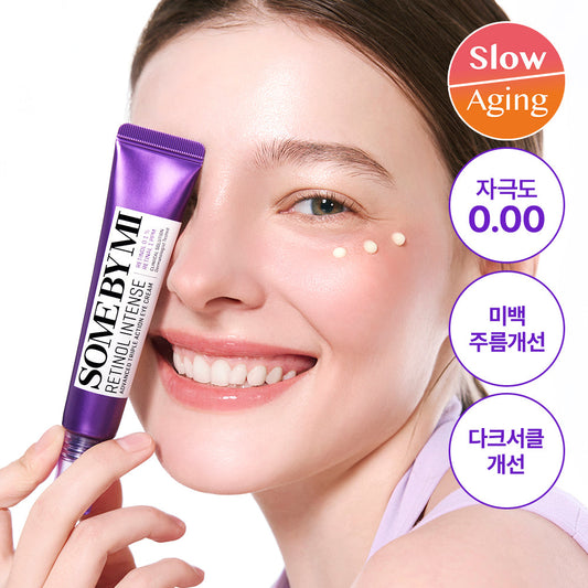 [SOME BY MI] Some By Mi Retinol Intense Action Eye Cream 30ml