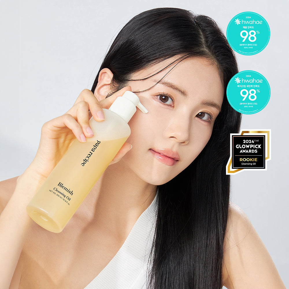 [paparecipe] Papa Recipe Blemish Cleansing Oil 300ml