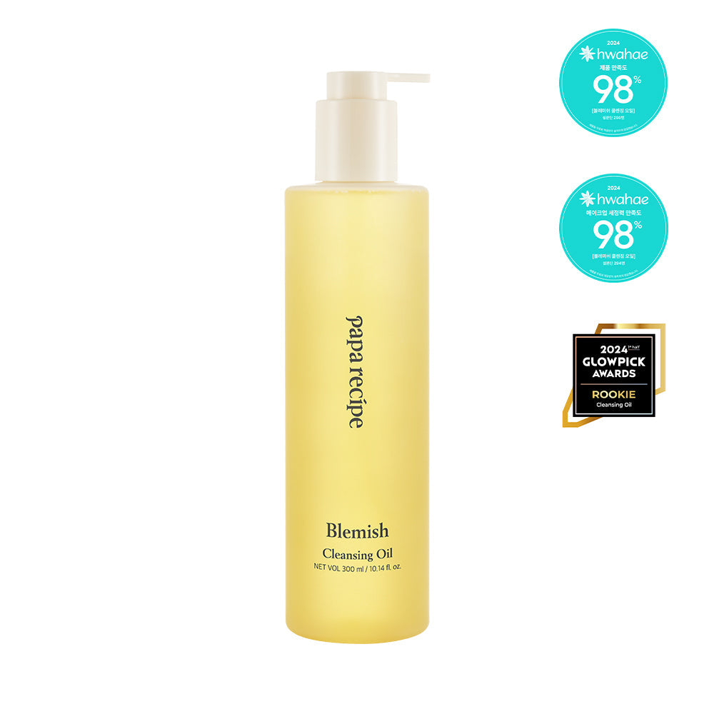 [paparecipe] Papa Recipe Blemish Cleansing Oil 300ml
