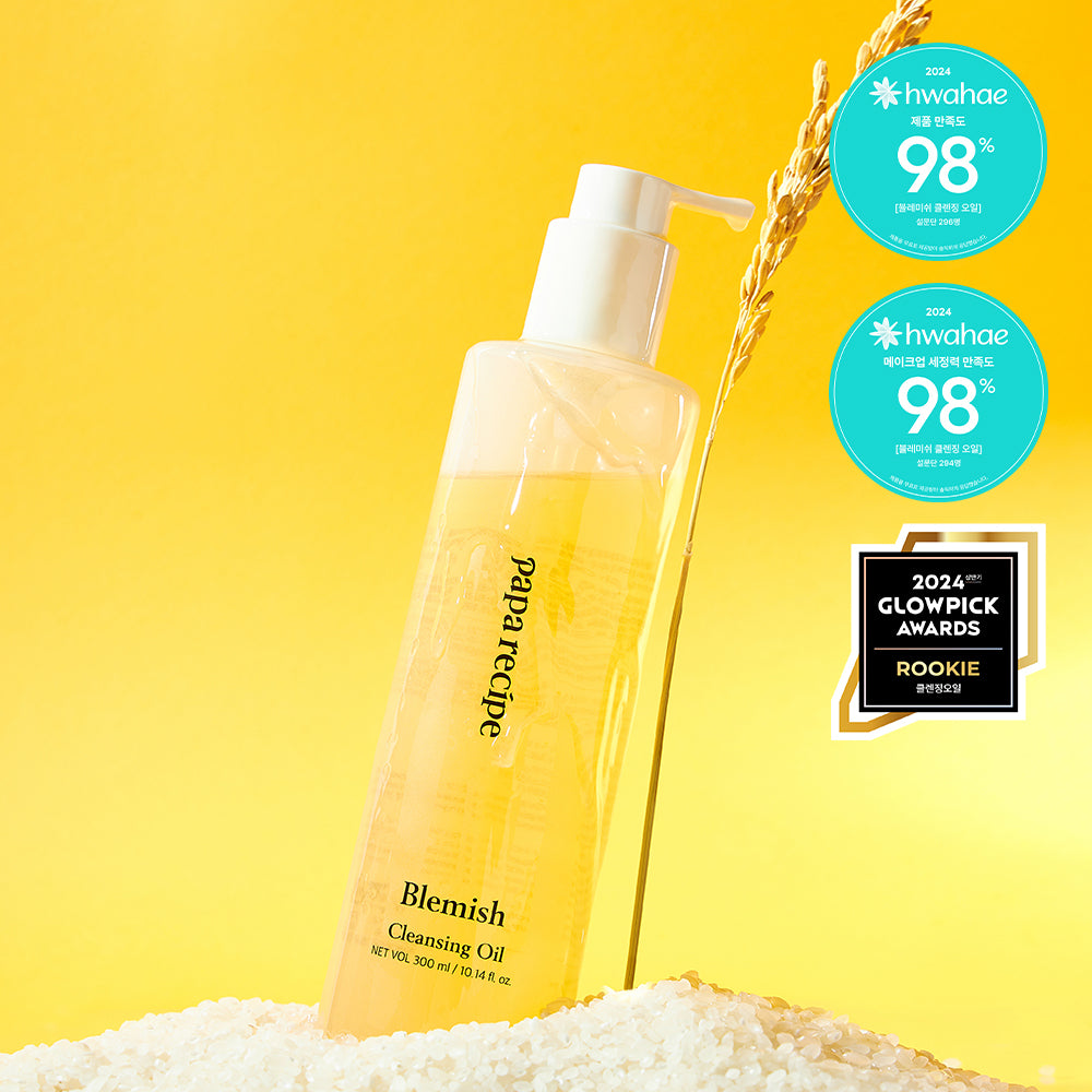[paparecipe] Papa Recipe Blemish Cleansing Oil 300ml