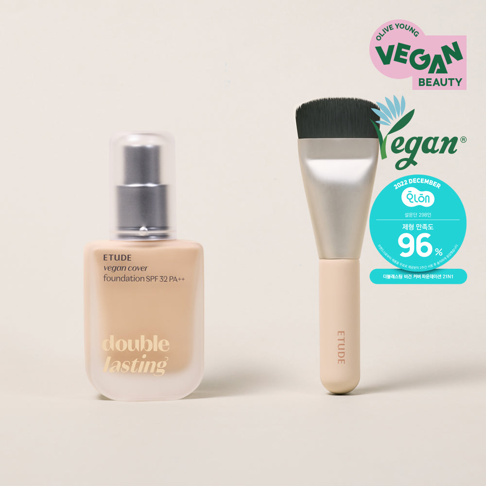 ```json
[
  {
    "translated_text": "[Etude] Etude Double Lasting Vegan Cover Foundation (Pinsel-Design/Einzelartikel)"
  }
]
```