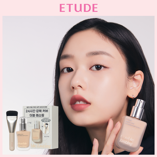 [Etude] Etude Double Lasting Vegan Cover Foundation (Brush Design/Single Item)