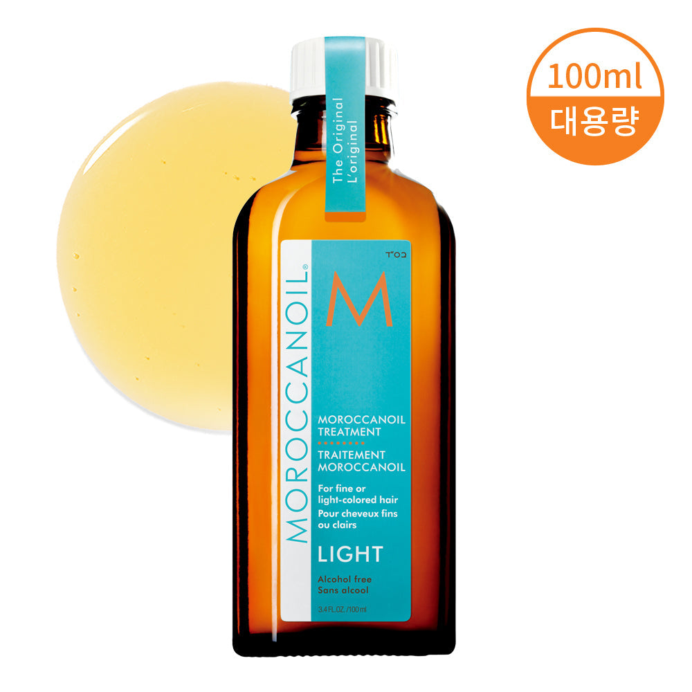 [MOROCCANOIL] Moroccanoil Hair Treatment Original 100ml (including pump)