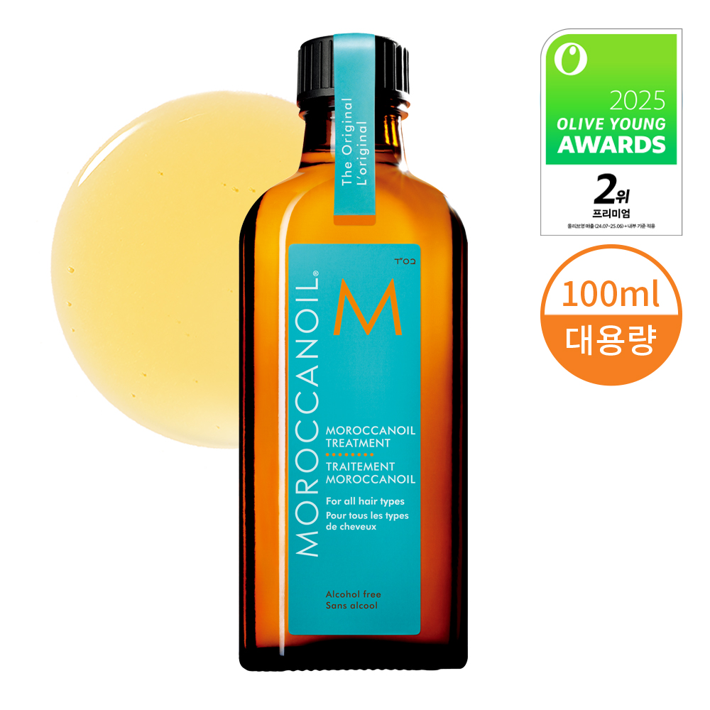 [MOROCCANOIL] Moroccanoil Hair Treatment Original 100ml (including pump)