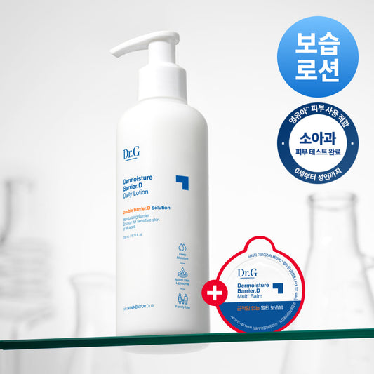 [Dr. G] Dr.G The Moisture Barrier D Lotion 300ml Special (+Multi Balm 1g)