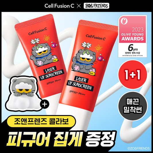 [Cell Fusion C] Cell Fusion C Laser UV Sunscreen 35ml Double Special (+Jo & Friends Figure Sunscreen Tong)