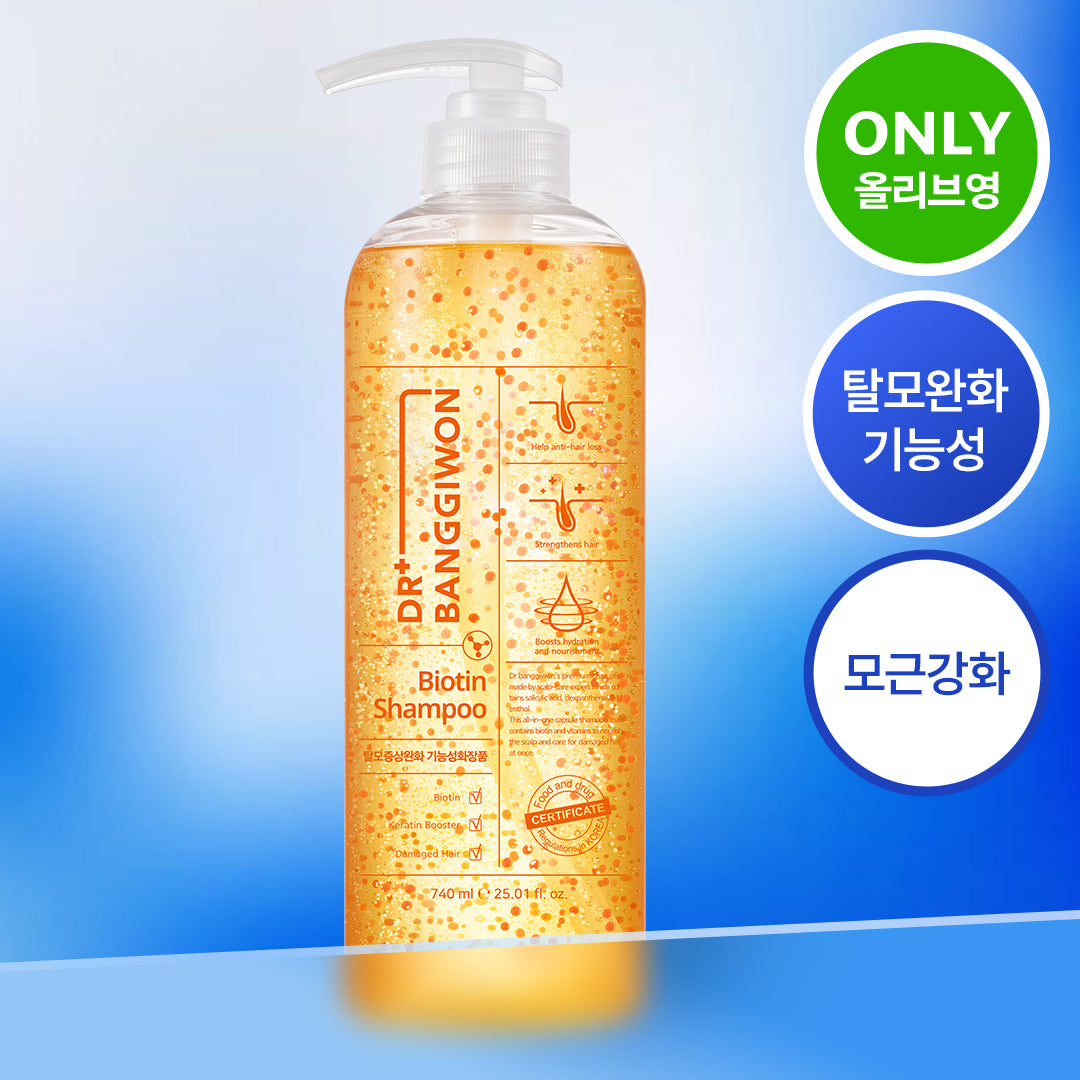 [DR. BANGGIWON] Dr. Bang Ki-won Shampoo Biotin Hair Loss Care