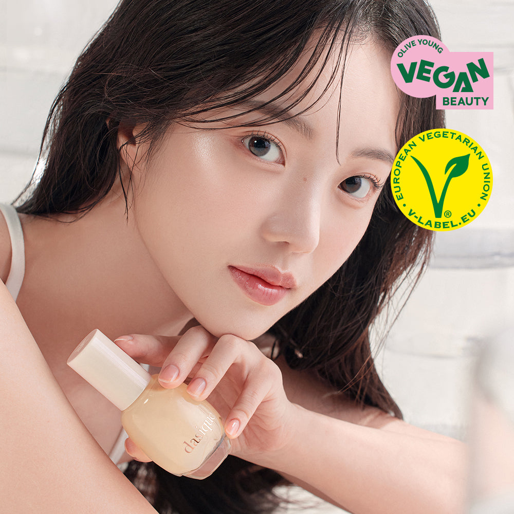 [Dasique] Daisyk Water Veil Primer 40ml