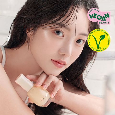 [Dasique] Daisyk Water Veil Primer 40ml