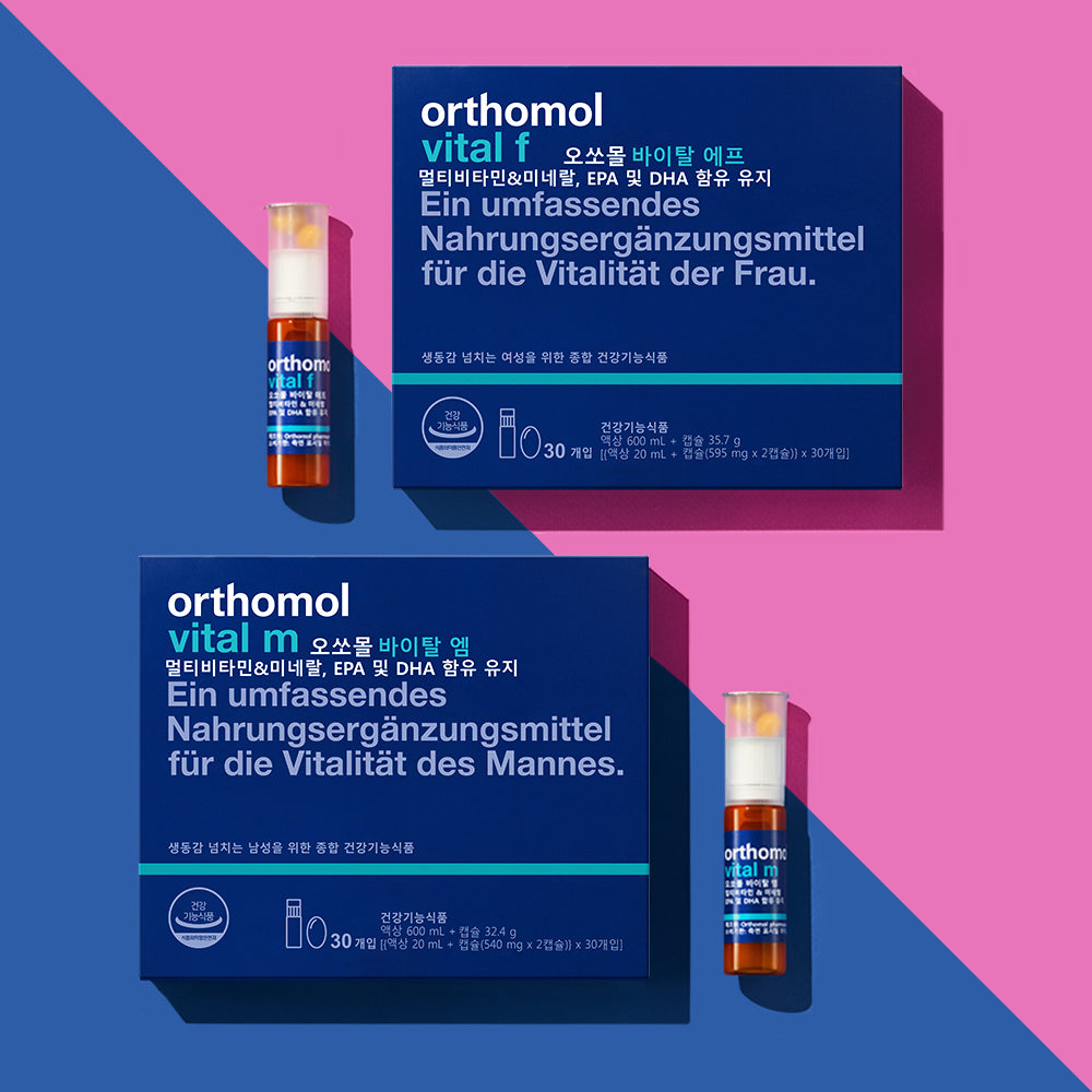 [Orthomol] Orthomol Vital M/F Multivitamin & Mineral 30-day supply (M: men, F: women)