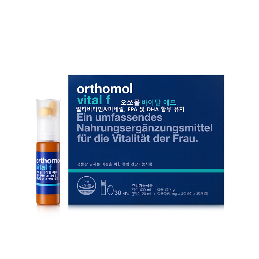 [Orthomol] Orthomol Vital M/F Multivitamin & Mineral 30-day supply (M: men, F: women)
