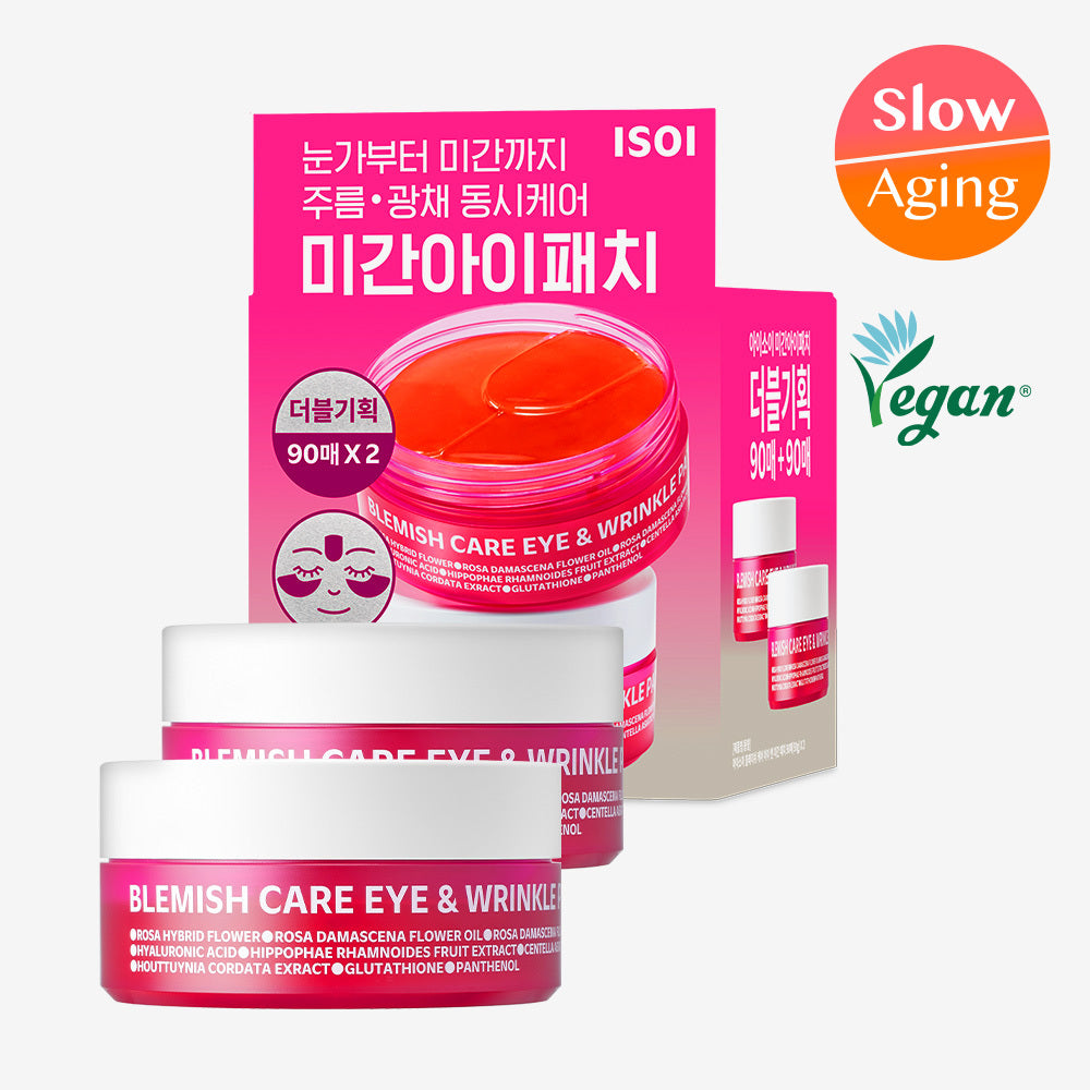 [isoi] isoi blemish care eye & forehead patch 90 sheets double plan