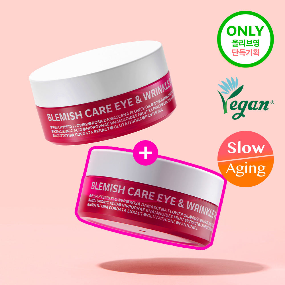 [isoi] isoi blemish care eye & forehead patch 90 sheets double plan