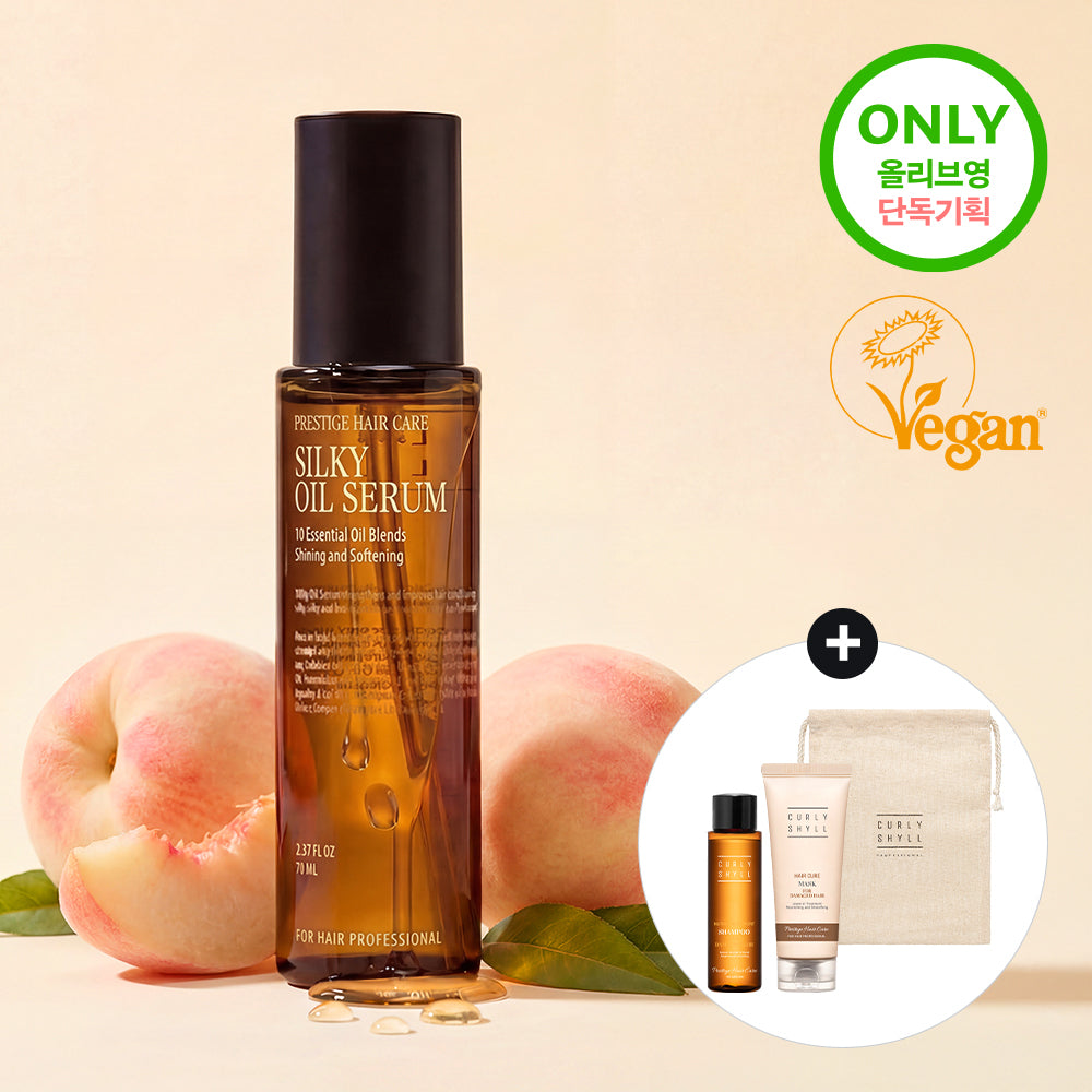 [CURLYSHYLL] Curry Sil Silky Oil Serum 70ml Special (+Shampoo 50ml+Mask 30ml+Pouch)