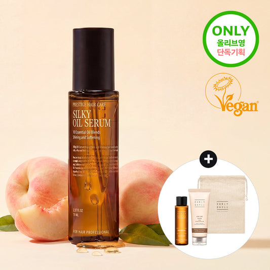 [CURLYSHYLL] Curry Sil Silky Oil Serum 70ml Special (+Shampoo 50ml+Mask 30ml+Pouch)