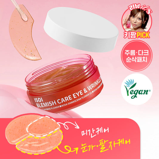 [isoi] isoi blemish care eye & forehead patch 90 sheets