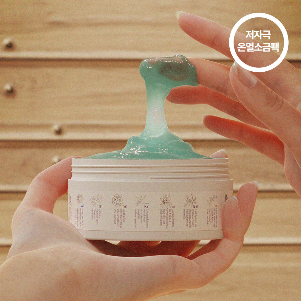 [Torhop] Thorhop Saunanjiang Salt Mask 90g
