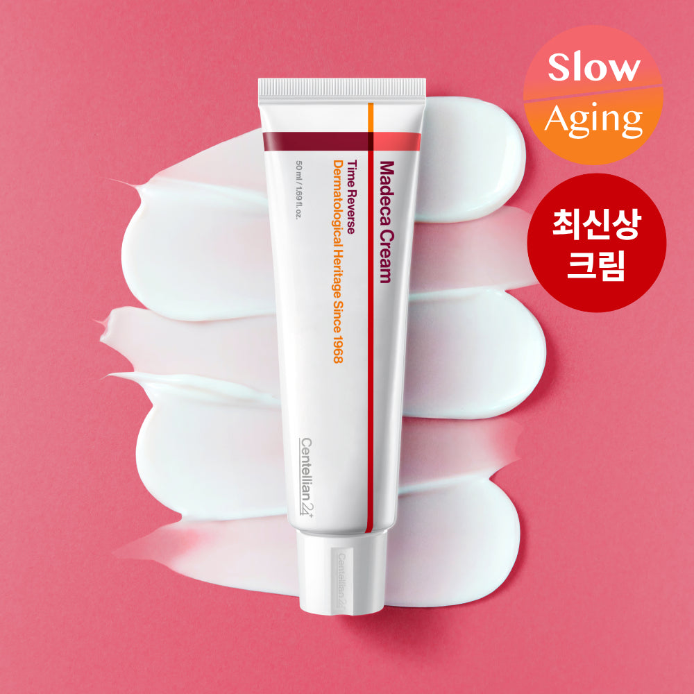 [Centellian24] Centellian24 Madeca Crème Time Reverse 50 ml