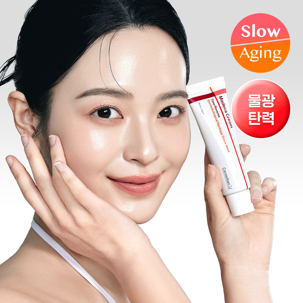 [Centellian24] Centellian24 Madeca Crème Time Reverse 50 ml