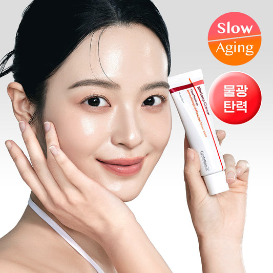 [Centellian24] Centellian24 Madeca Cream Time Reverse 50ml