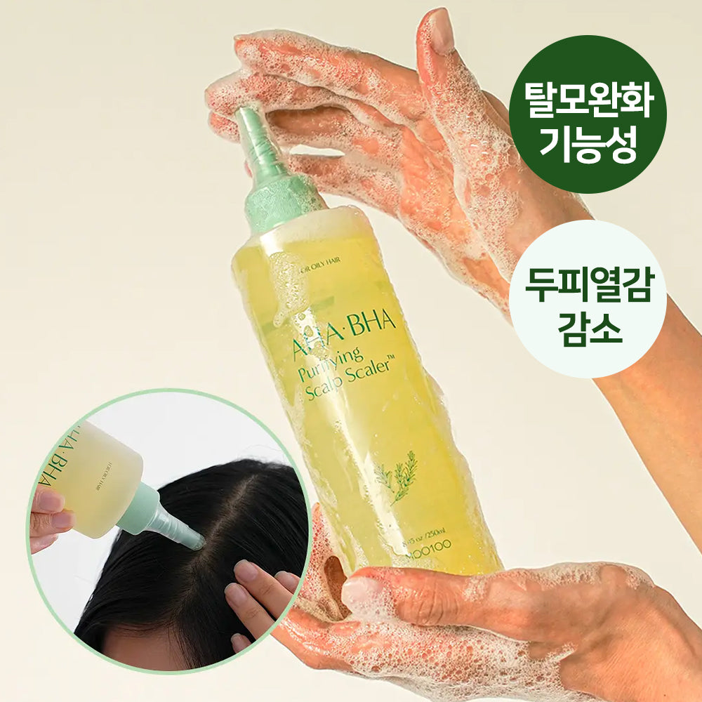 [MOO100] White-free AHABAHA Purifying Scalp Scaler 250ml