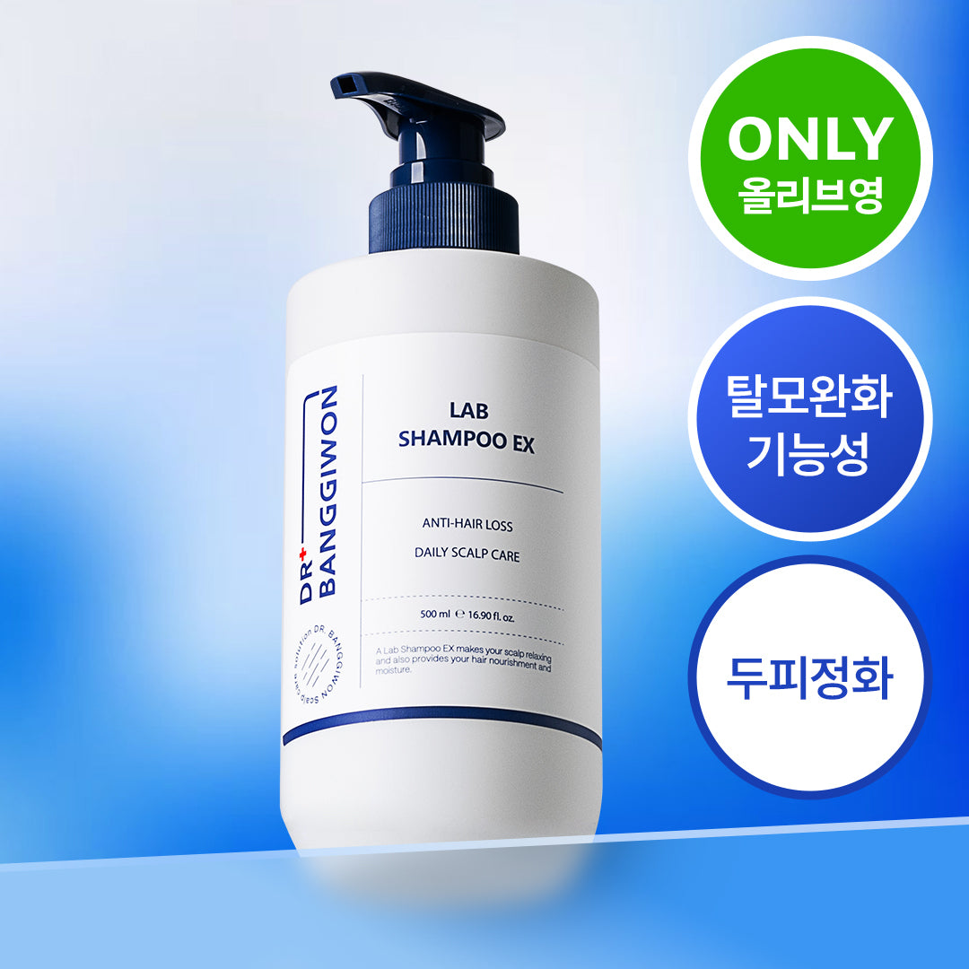 [DR. BANGGIWON] Dr. Bang Ki-won Lab Shampoo EX Hair Loss Care Shampoo (Removes scalp impurities)