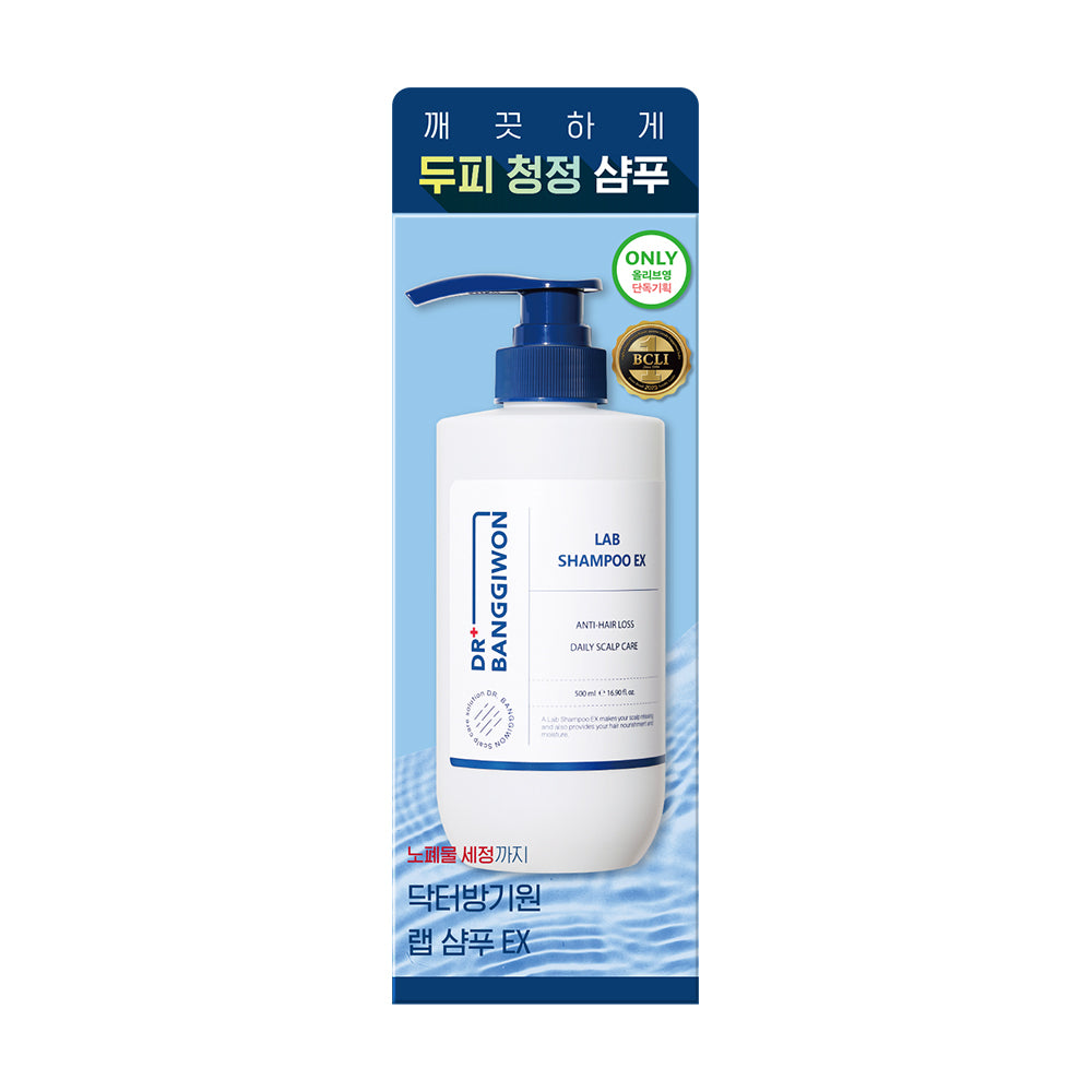 [DR. BANGGIWON] Dr. Bang Ki-won Lab Shampoo EX Hair Loss Care Shampoo (Removes scalp impurities)
