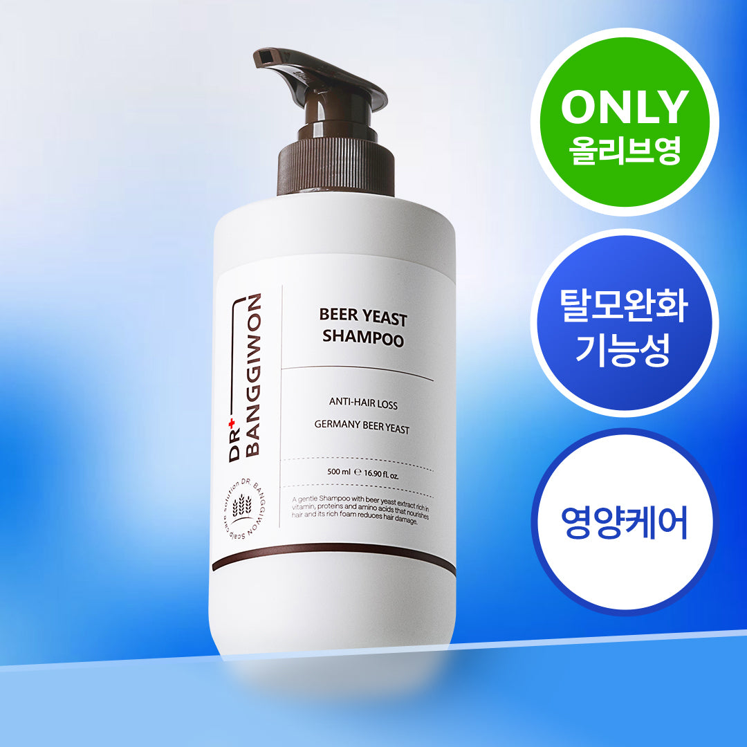 [DR. BANGGIWON] Dr. Bang Ki-won Hair Loss Symptom Relief Beer Yeast Shampoo 500ml