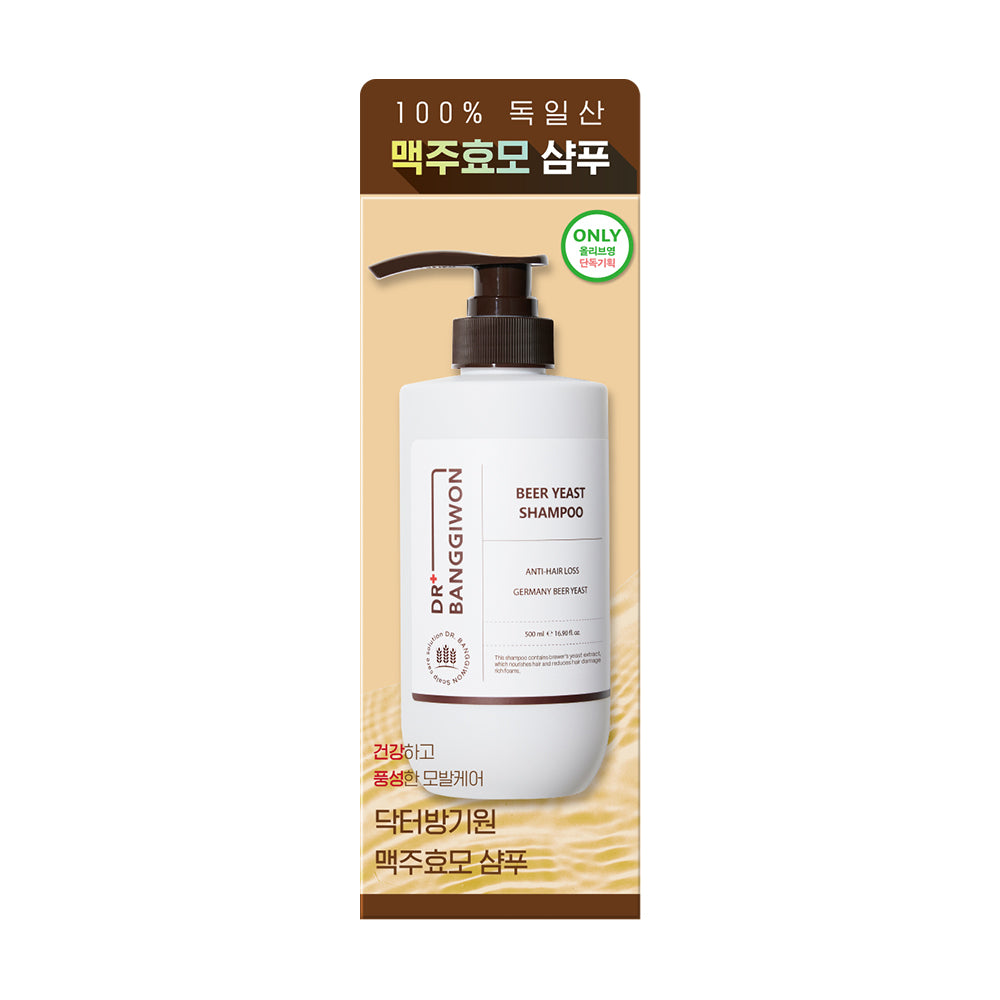 [DR. BANGGIWON] Dr. Bang Ki-won Hair Loss Symptom Relief Beer Yeast Shampoo 500ml