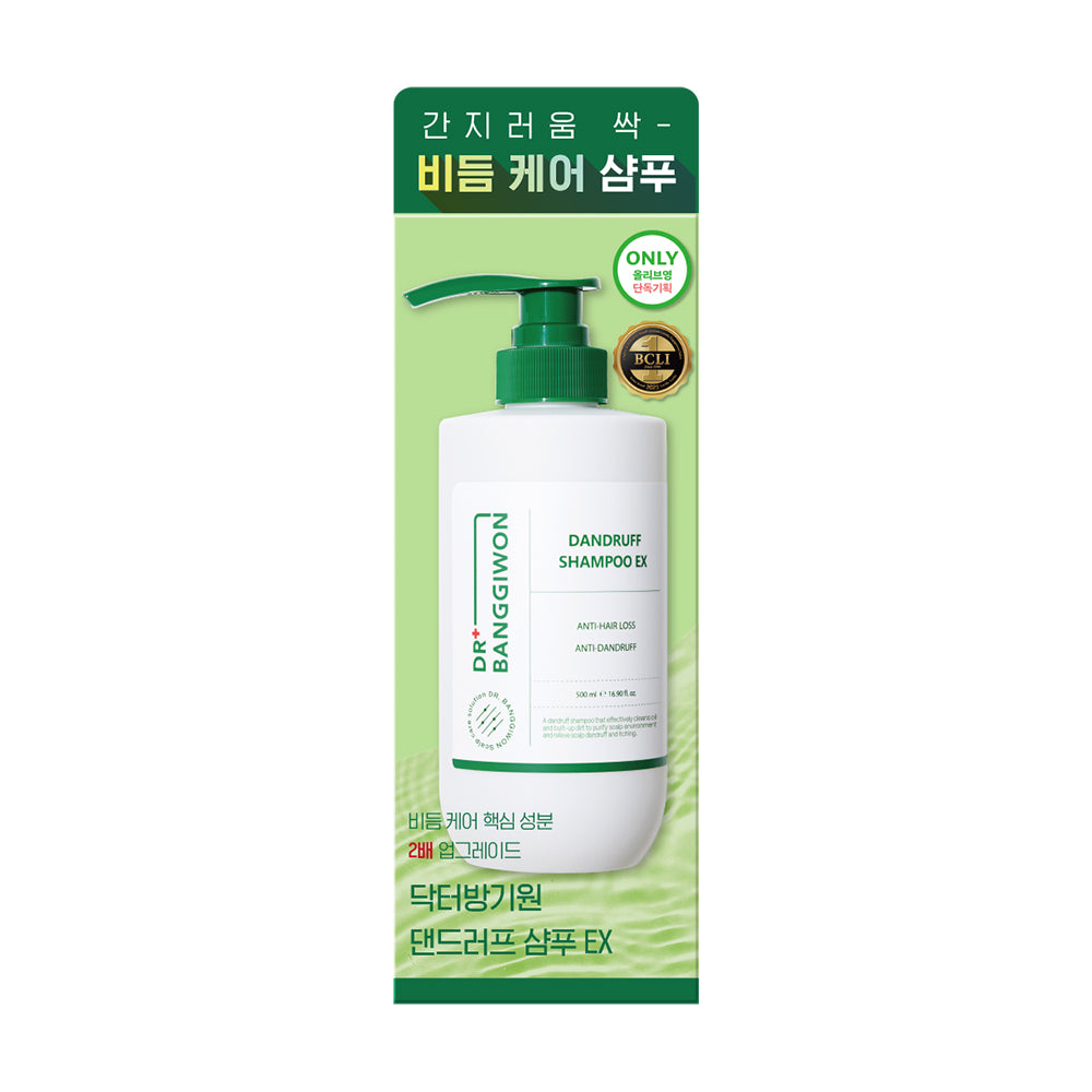[DR. BANGGIWON] Dr. Bang Gi-won Dandruff Shampoo EX Hair Loss Care Shampoo (dandruff/greasy removal)