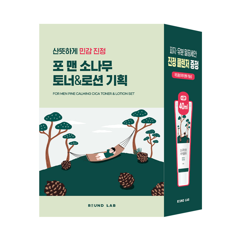 [Round Lab] Round Wrap for Men Kiefernbaum Toner/Lotion 2 Sorten spezial (+ 40ml beruhigender Reiniger enthalten)