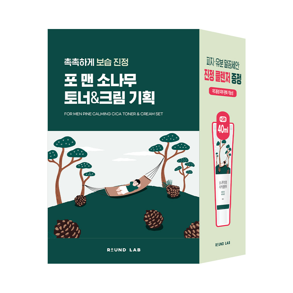 [Round Lab] Round Wrap for Men Pine Tree Toner/Creme 2 Typen Spezial (+ 40ml beruhigender Reiniger enthalten)