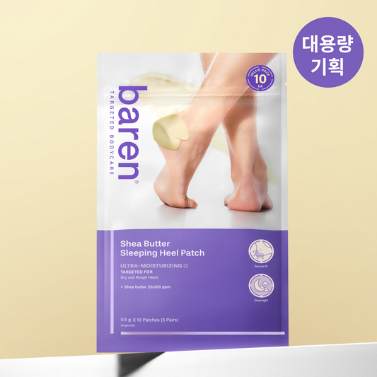 [Baren] Varen Shea Butter Sleeping Heel Patch, 10 pieces