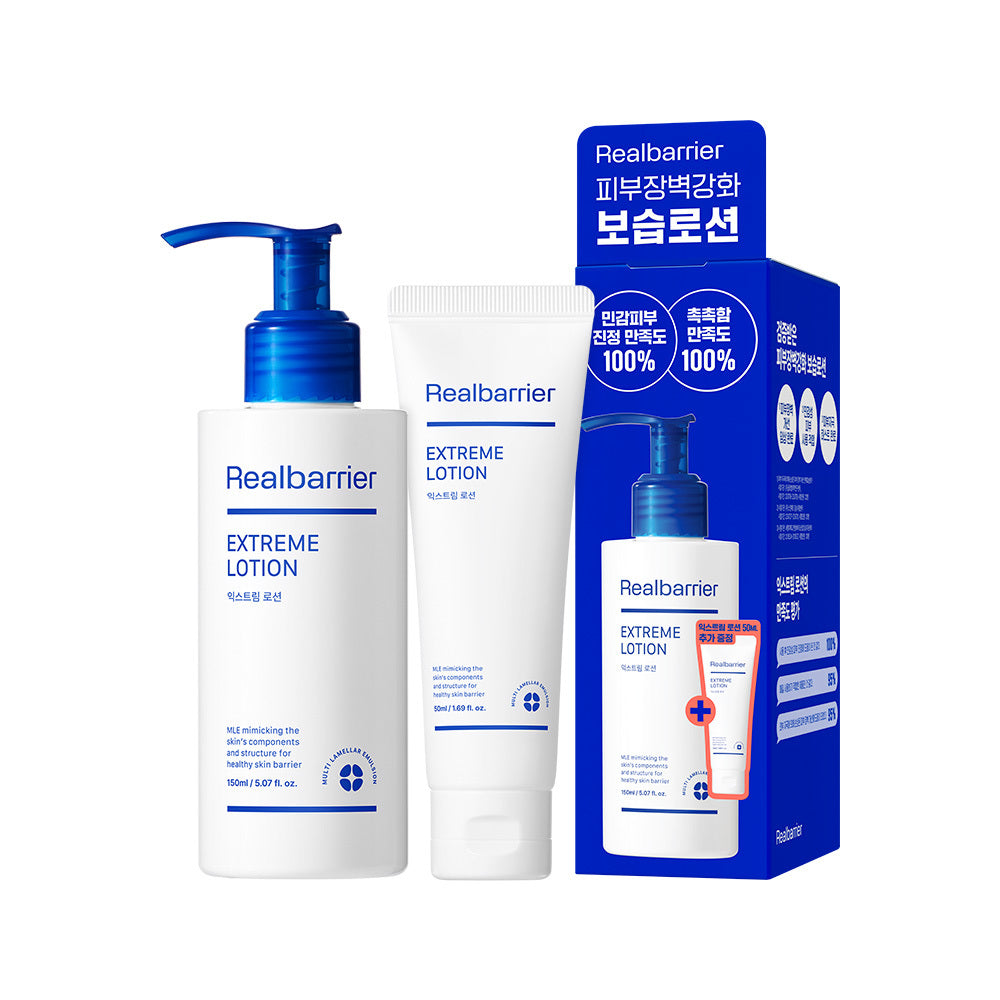 [Real Barrier] Real Barrier Extreme Lotion 150ml Special (+50ml)