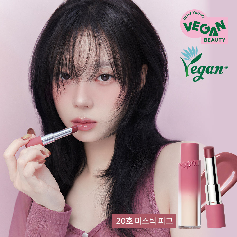 [espoir] Espoir Nowhere Lipstick Bombing Glow 3g 17 colors