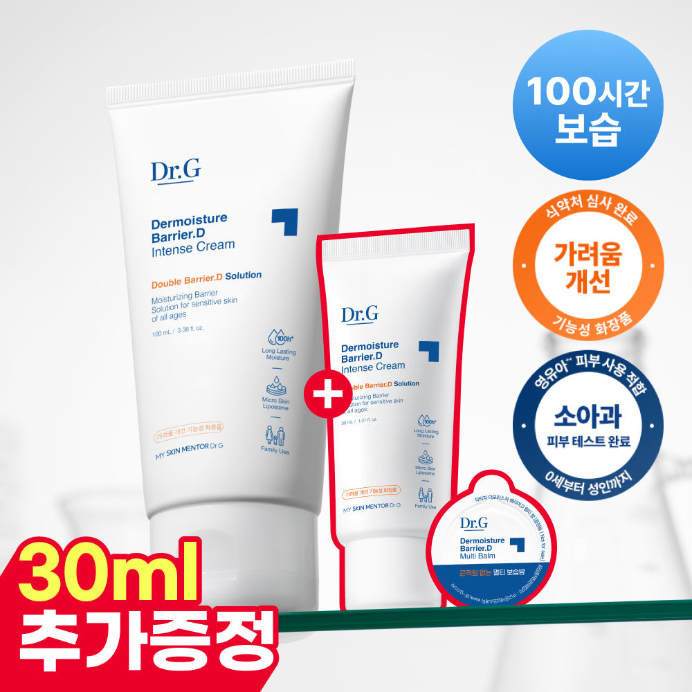 [Dr. G] Dr.G The Moisture Barrier D Intense Creme 100ml 3 Typen