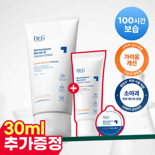 [Dr. G] Dr.G The Moisture Barrier D Intense Cream 100ml 3 types