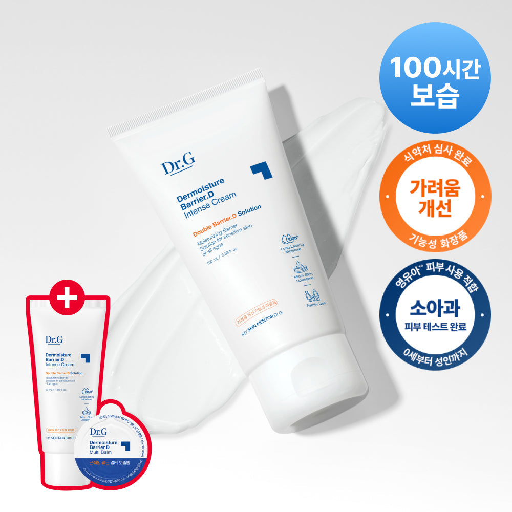 [Dr. G] Dr.G The Moisture Barrier D Intense Creme 100ml 3 Typen