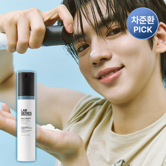 [LAB series] Lab Series Daily Rescue Face Lotion 50ml