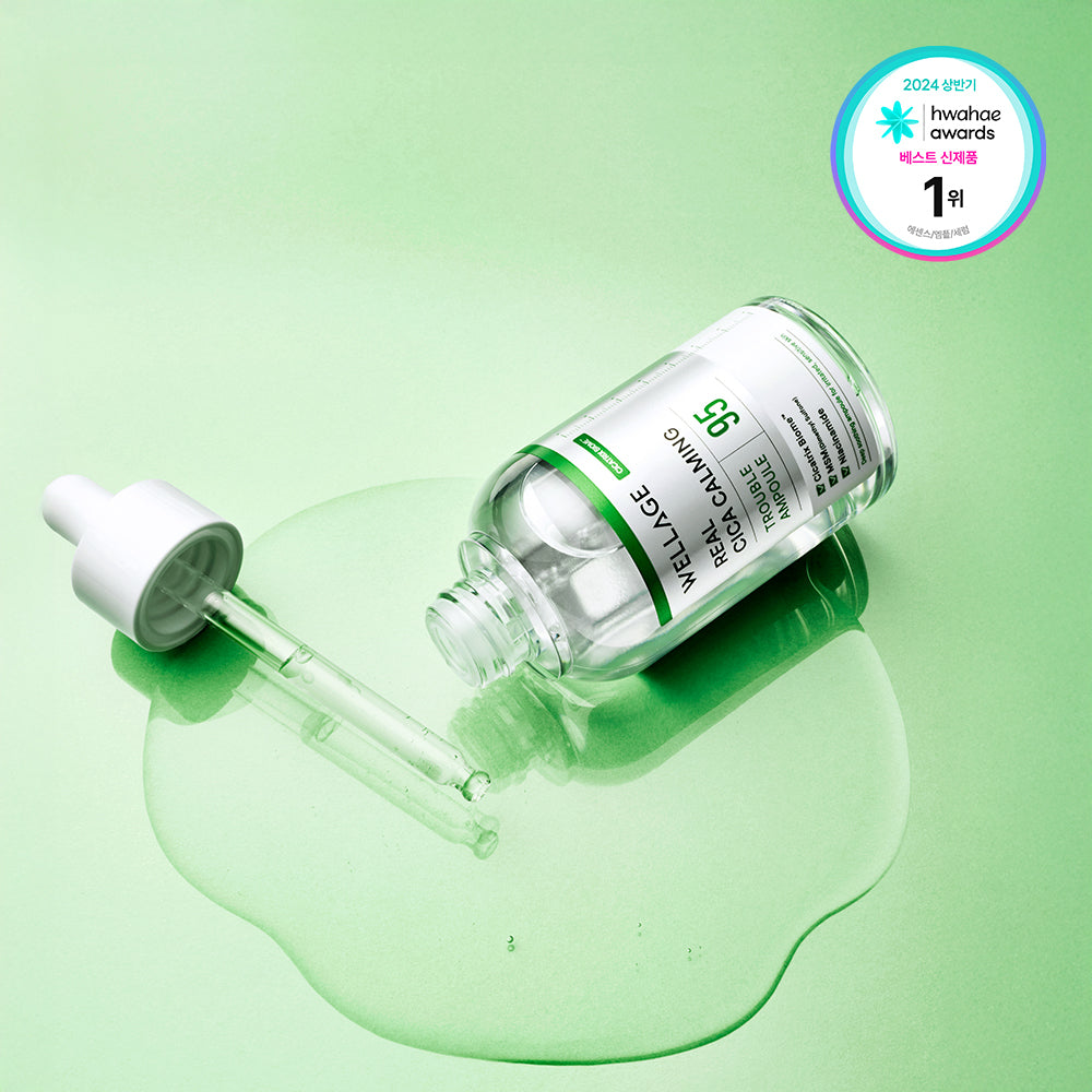 [Wellage] Wellage Real Cica Calming 95 Trouble Ampoule 50ml