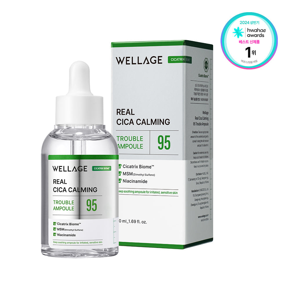 [Wellage] Wellage Real Cica Calming 95 Trouble Ampoule 50ml