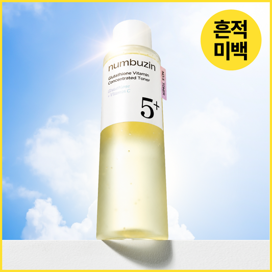 [NUMBUZIN] Numbers In No. 5 Glutathione C Vita SAP Essential Toner 200ml