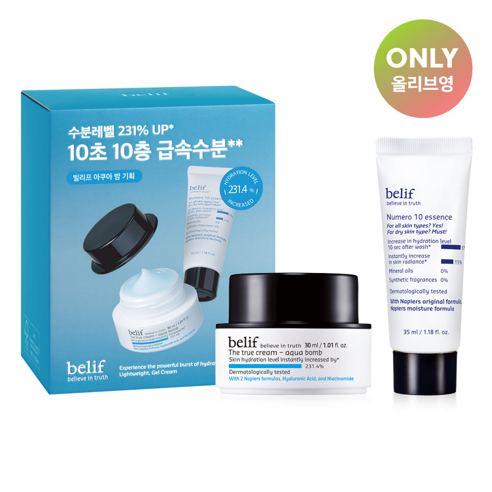 [belif] Belif Moisturizing Balm / Aqua Balm 30ml special (+Numero 10 Essence 35ml)